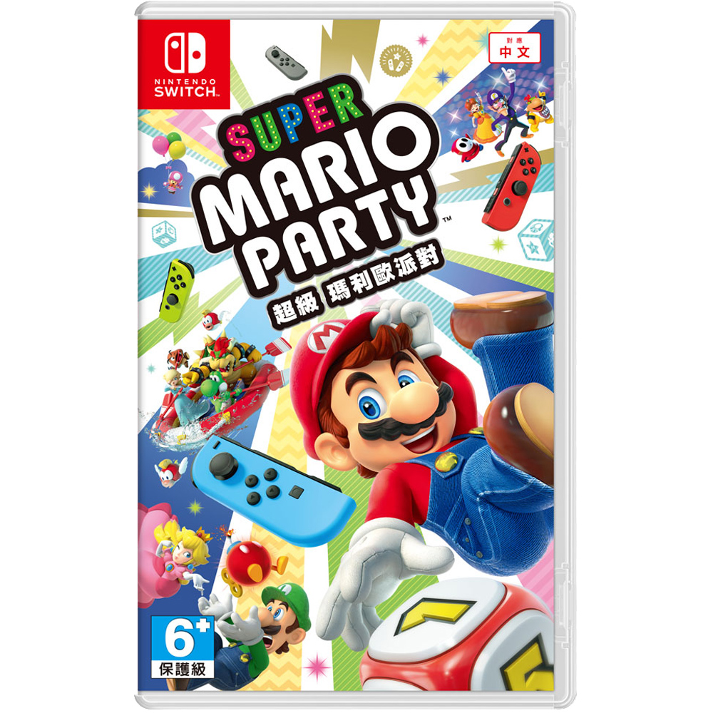 【Nintendo 任天堂】Switch 超級瑪利歐派對 中文版 SUPER MARIO PARTY