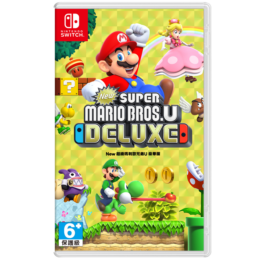 【Nintendo 任天堂】Switch New 超級瑪利歐兄弟U 豪華版 中文版