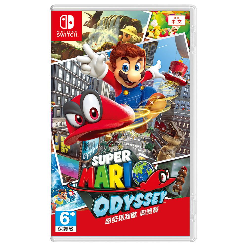 【Nintendo 任天堂】Switch 超級瑪利歐 奧德賽 中文版 SUPER MARIO ODYSSEY