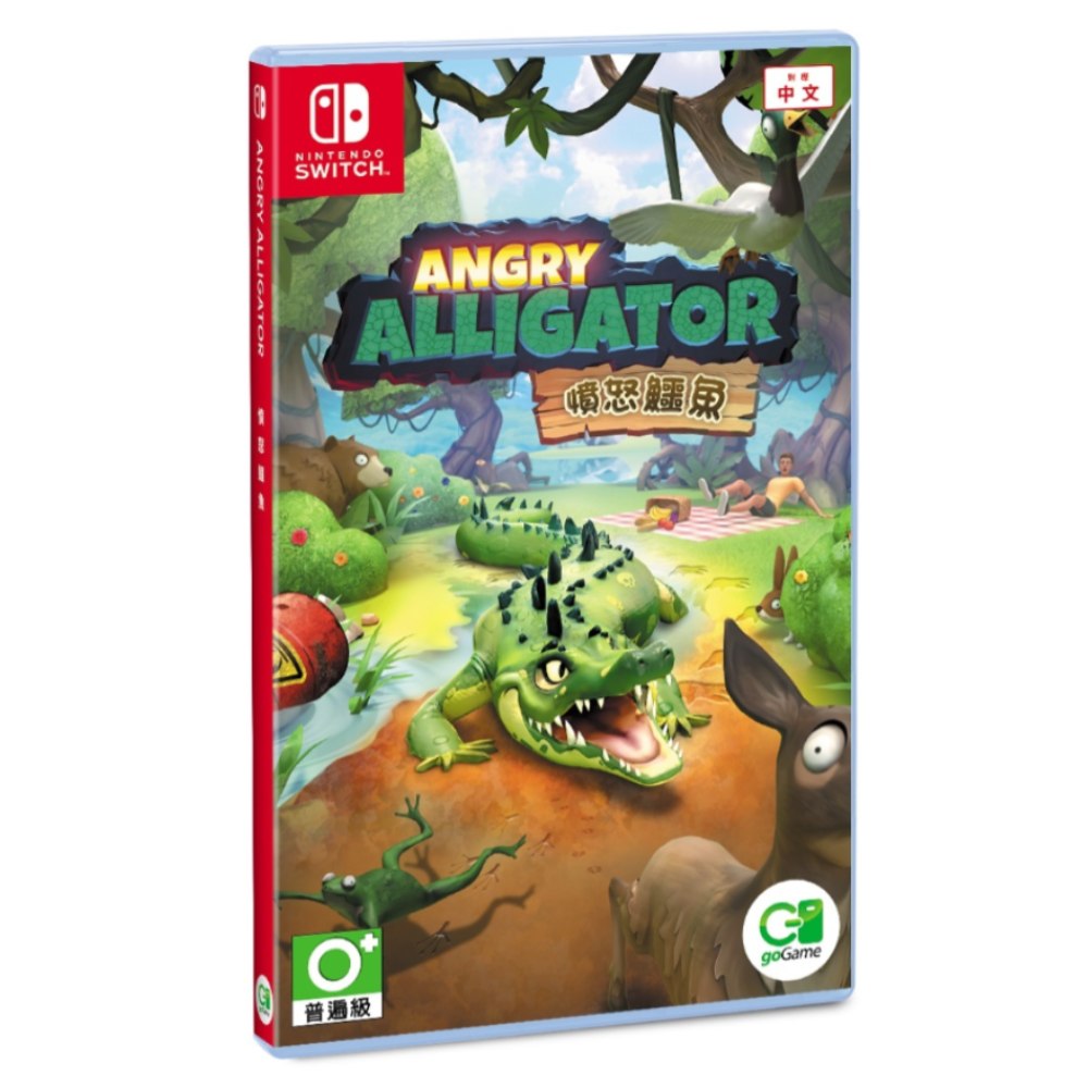 【Nintendo 任天堂】Switch 憤怒鱷魚 Angry Alligator 中文版