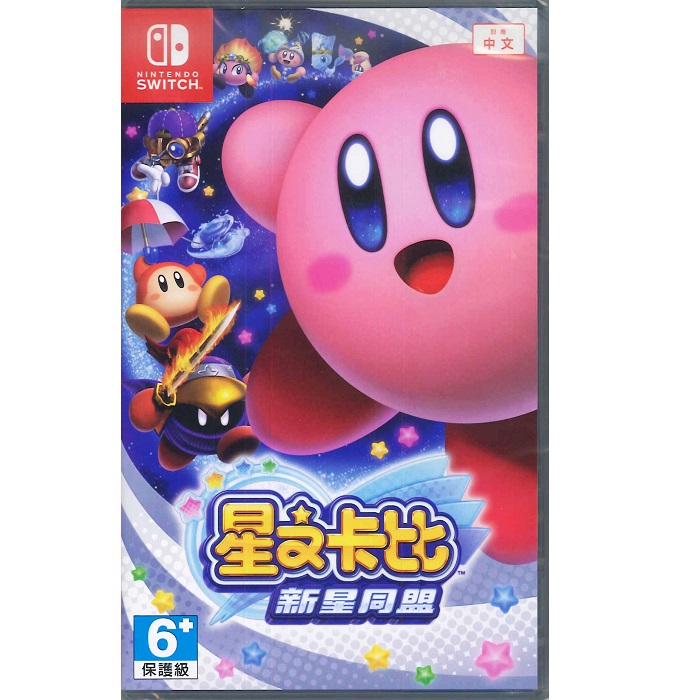 Nintendo Switch 星之卡比 新星同盟 中文版