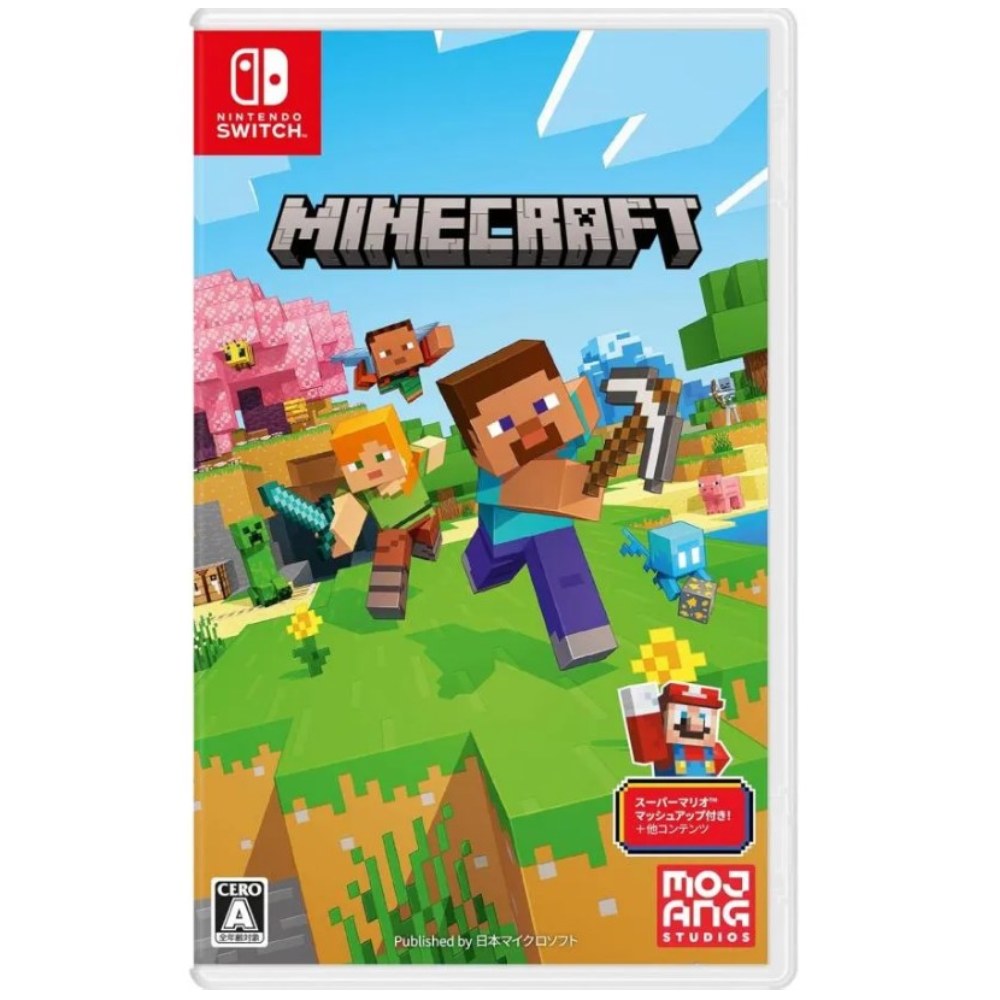 【Nintendo 任天堂】Switch 我的世界 MINECRAFT 支援中文