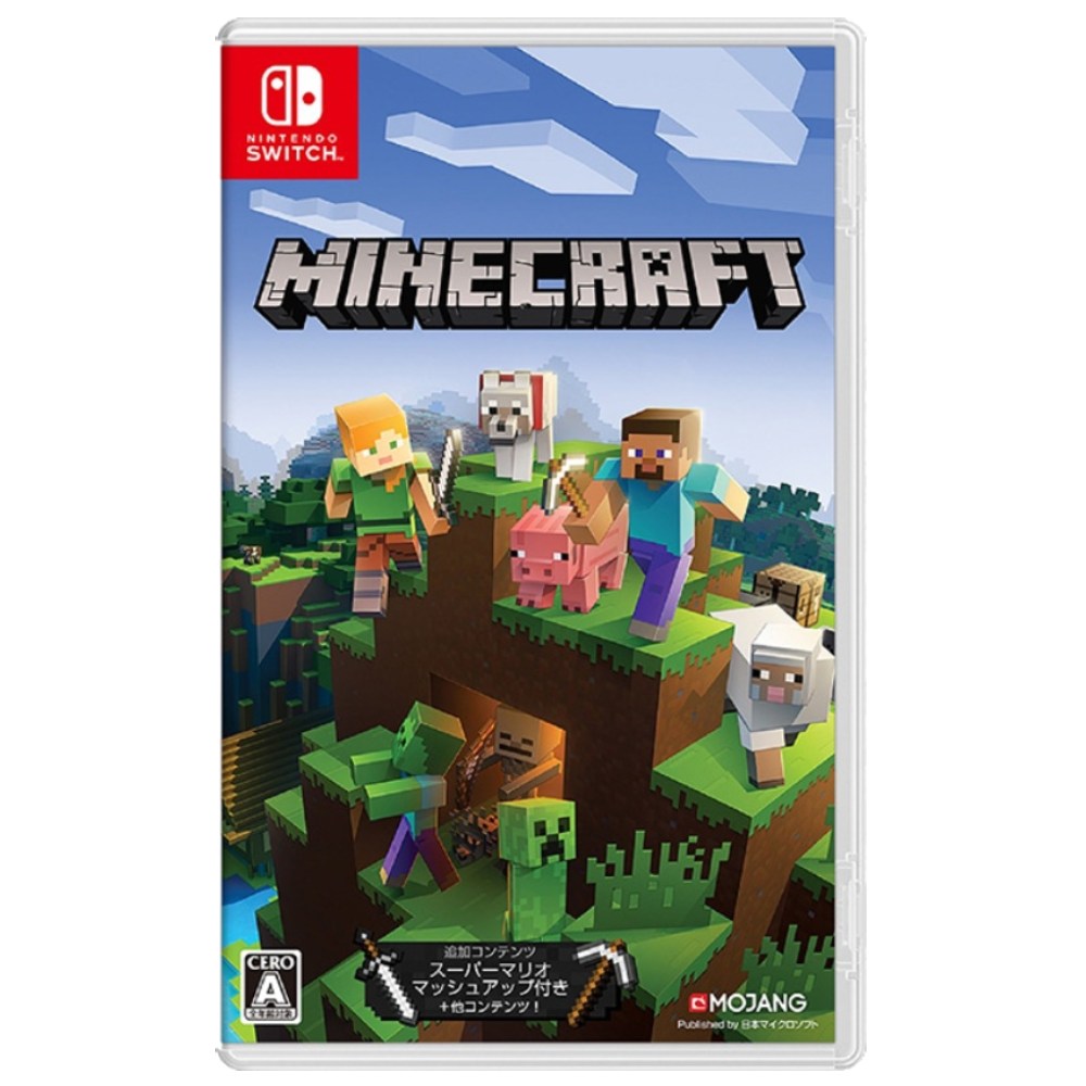 【Nintendo 任天堂】Switch 我的世界 MINECRAFT 支援中文