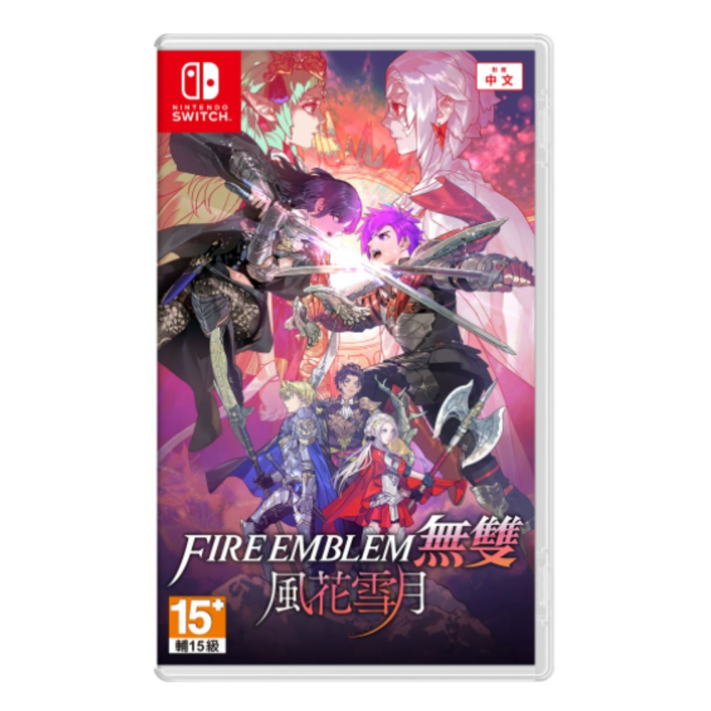 【Nintendo 任天堂】Switch FIRE EMBLEM 無雙 風花雪月 中文版