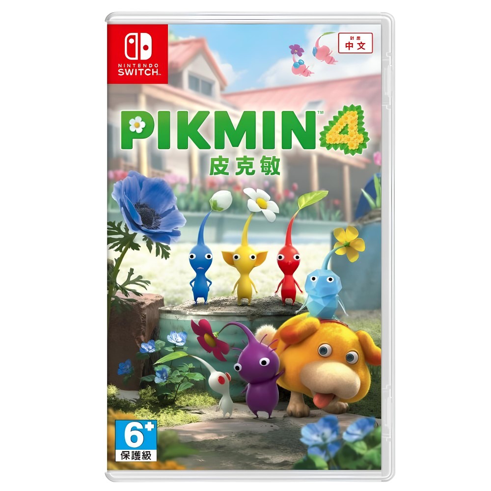 【Nintendo 任天堂】Switch 皮克敏４ 中文版 PIKMIN 4