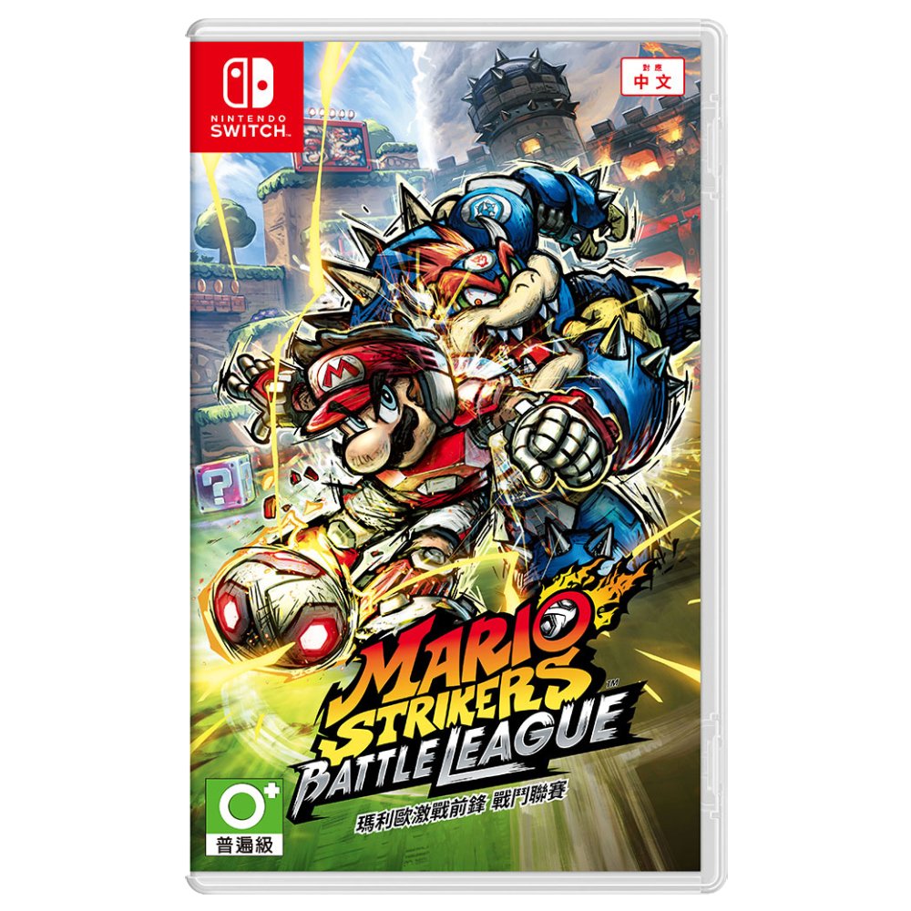 【Nintendo 任天堂】Switch 瑪利歐激戰前鋒 戰鬥聯賽 中文版