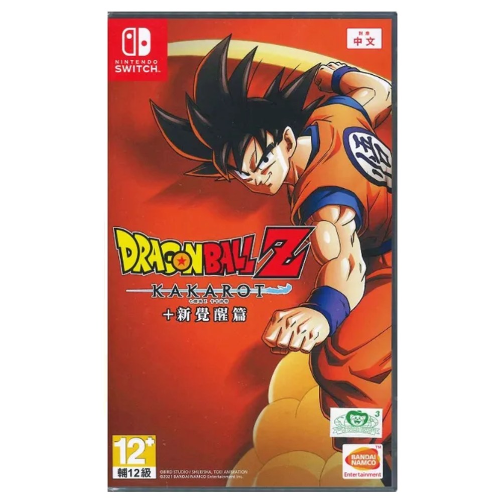 【Nintendo 任天堂】Switch 七龍珠Z 卡卡洛特 + 新覺醒篇 中文版