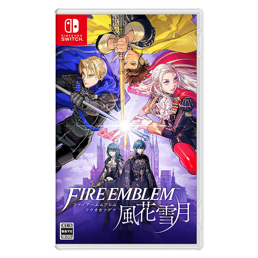 【Nintendo 任天堂】Switch FIRE EMBLEM 風花雪月 中文版