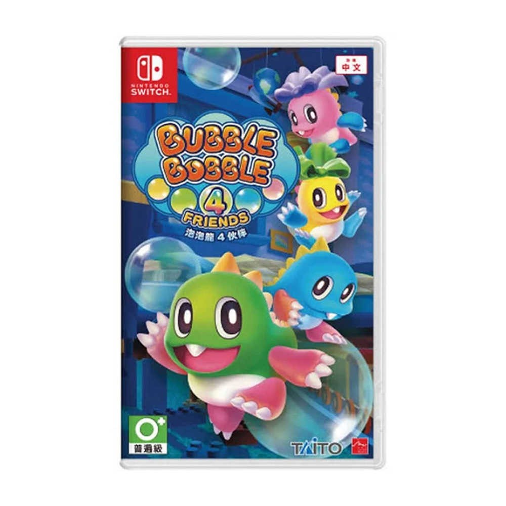 【Nintendo 任天堂】Switch 泡泡龍 4 夥伴 中文版