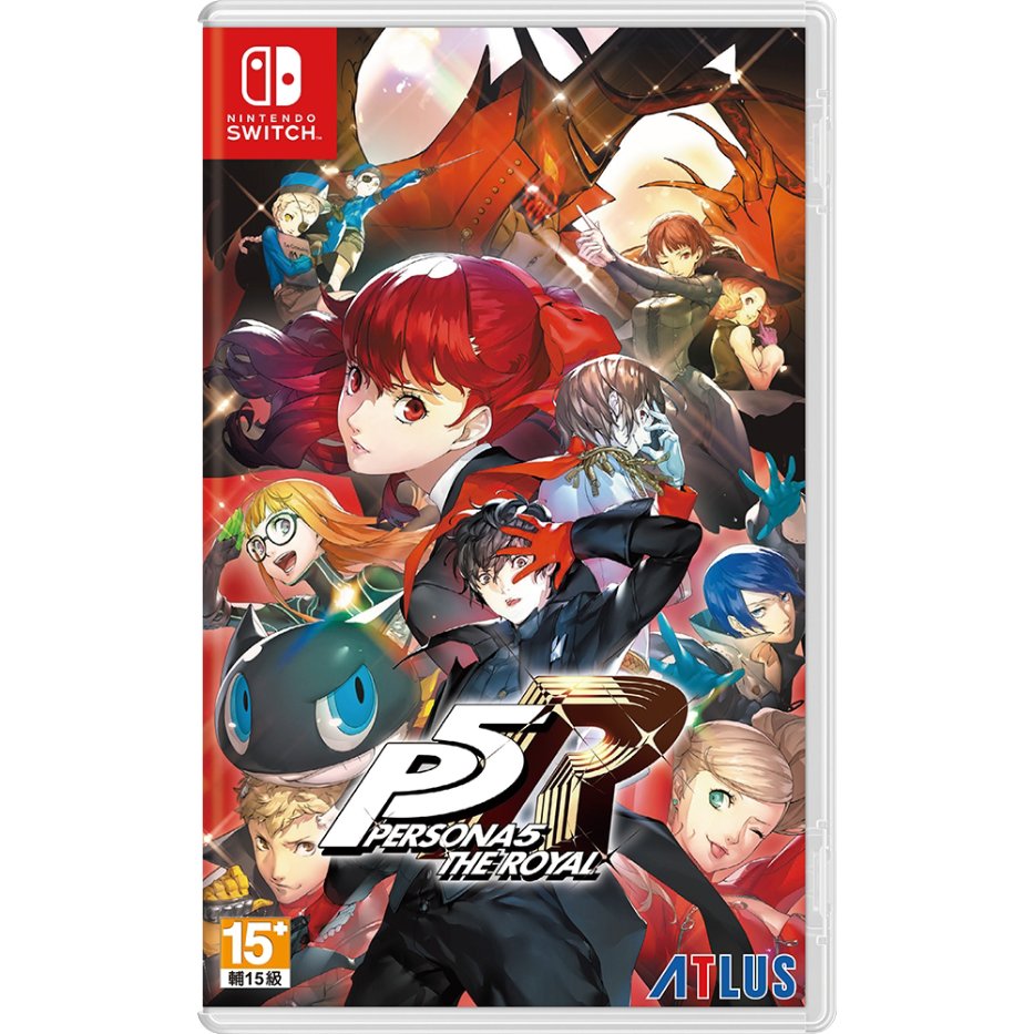 【Nintendo 任天堂】Switch 女神異聞錄5 皇家版 PERSONA5 THE ROYAL 中文版