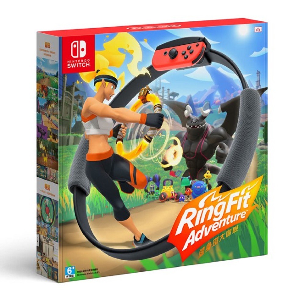 【Nintendo 任天堂】Switch 健身環大冒險 中文版 RingFit Adventure