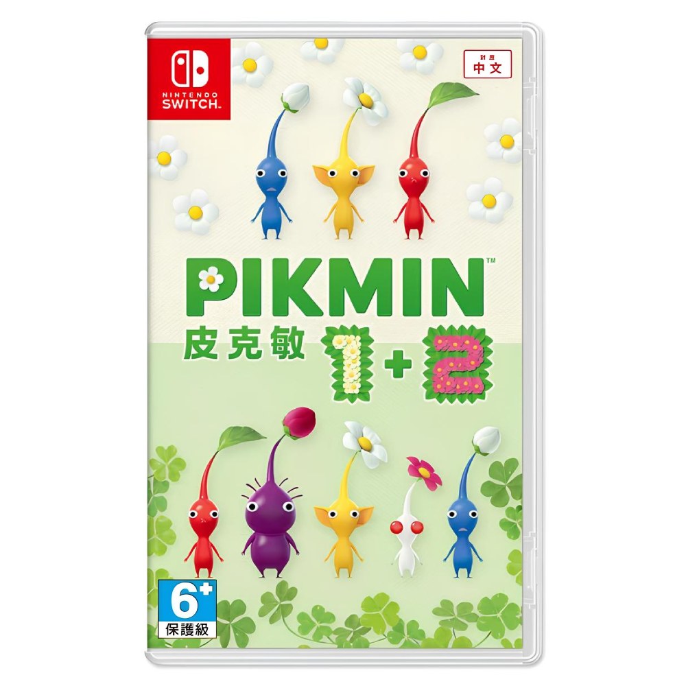 【Nintendo 任天堂】Switch 皮克敏1+2 中文版