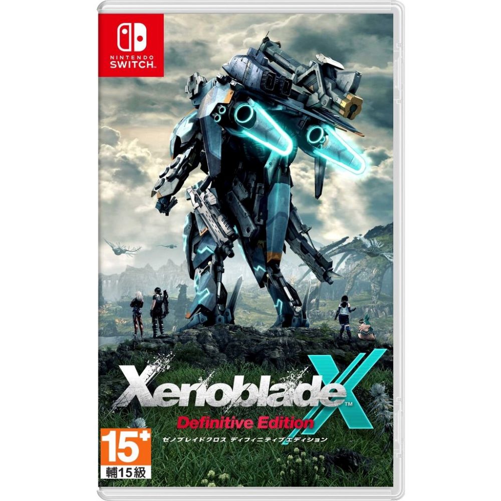 NS 遊戲 異度神劍 X 終極版《中文版》