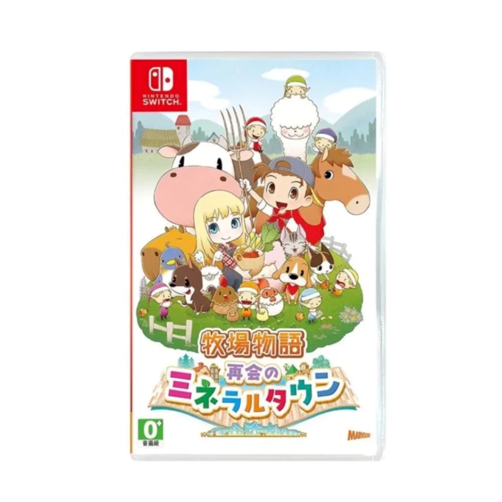 【Nintendo 任天堂】Switch 牧場物語 重聚礦石鎮