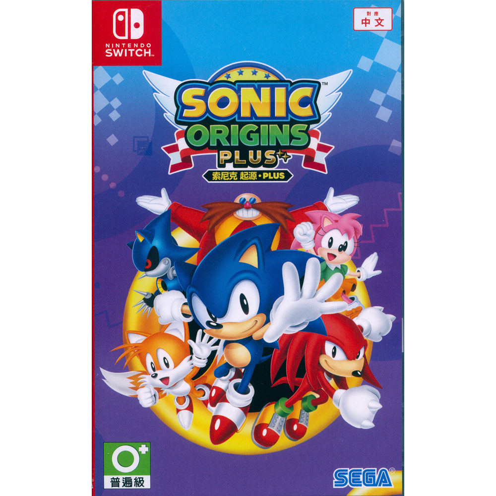 NS Switch《索尼克 起源 PLUS SONIC ORIGINS PLUS》中英日文亞版
