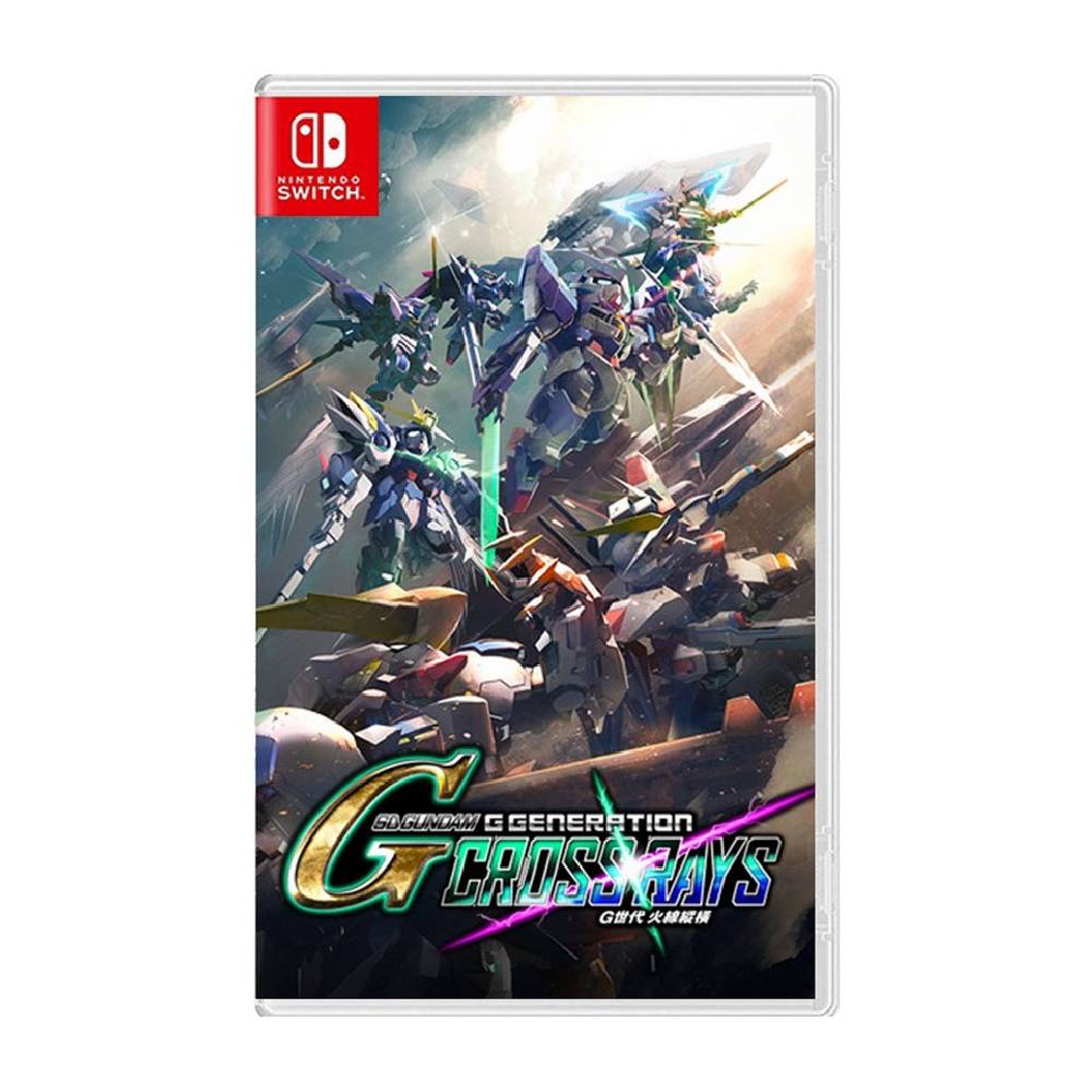 【Nintendo 任天堂】Switch SD GUNDAM G 世代 火線縱橫 中文版