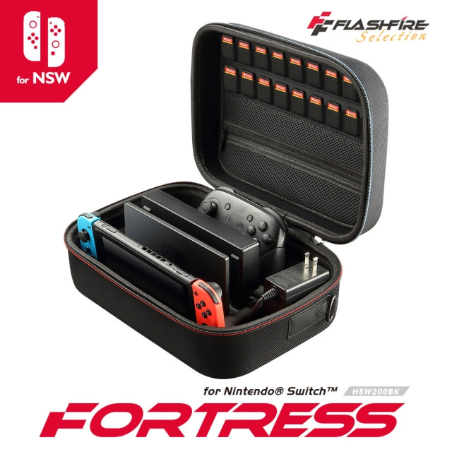 FlashFire Fortress Switch主機配件收納保護包
