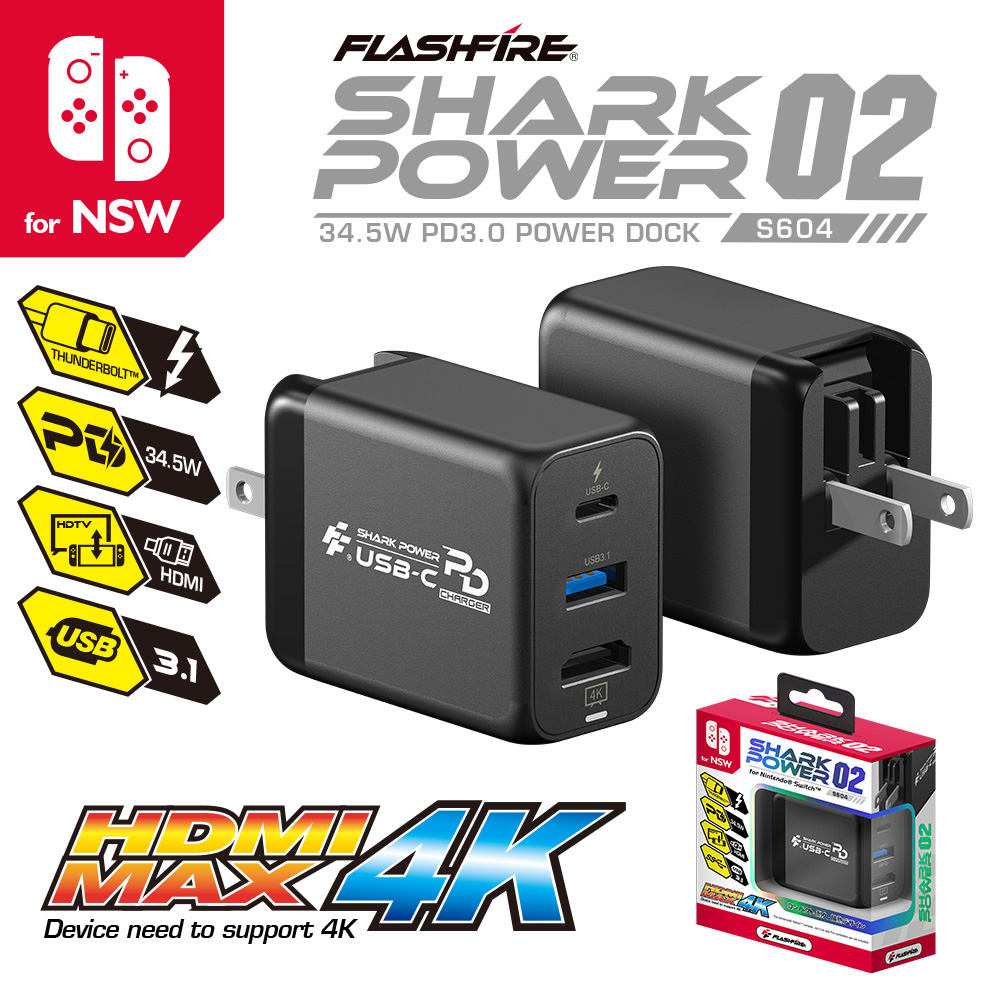 FlashFire Switch PD快充4K轉接器