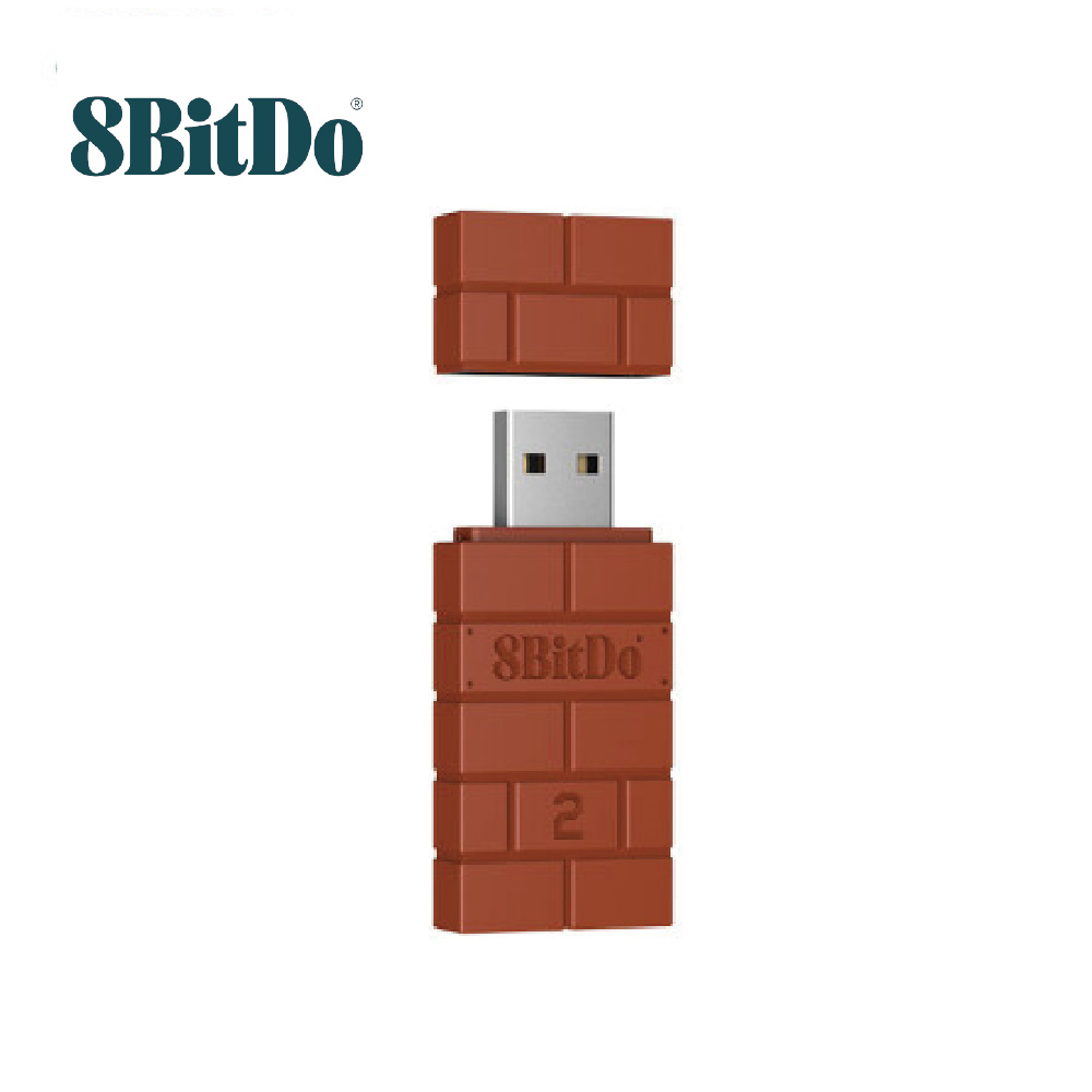 八位堂 8Bitdo USB無線接收器2代-Brown