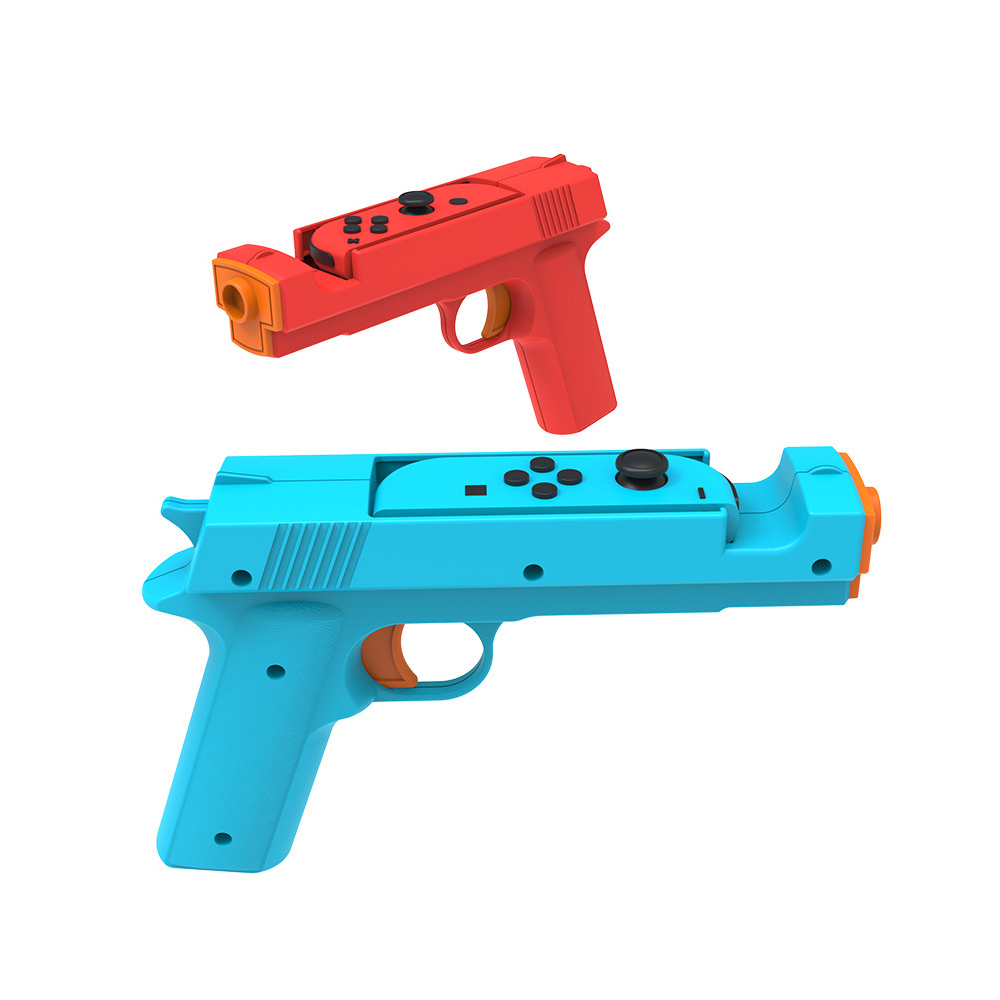SWITCH 左右手把射擊槍 副廠