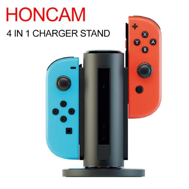 【HONCAM】Switch 週邊 4合1 Joy-Con控制器快速充電底座（不包含控制器）