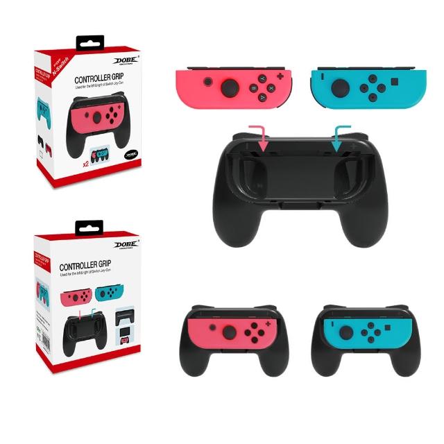 【DOBE】Switch週邊 Joy-Con 控制器握把架 2入（TNS-851B）