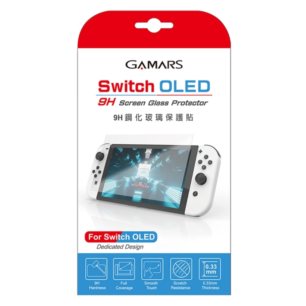 【GAMARS】Nintendo NS Switch OLED 主機專用 9H 玻璃保護貼