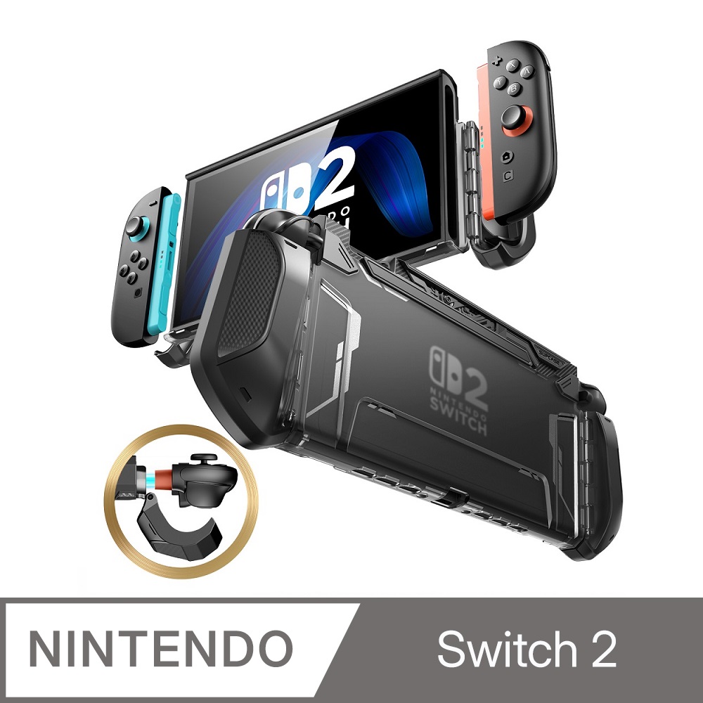 SUPCASE Nintendo Switch 2 Blade-可插底座保護殼 (Joy-Con旋轉快拆設計)