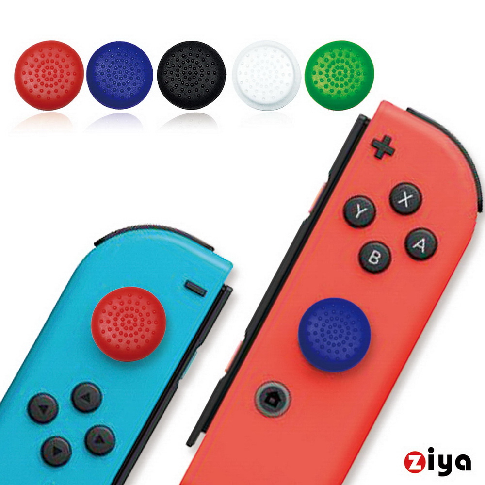 [ZIYA任天堂 NINTENDO Switch 遙控手把3D按鈕帽蓋 4入 (顏色隨機)