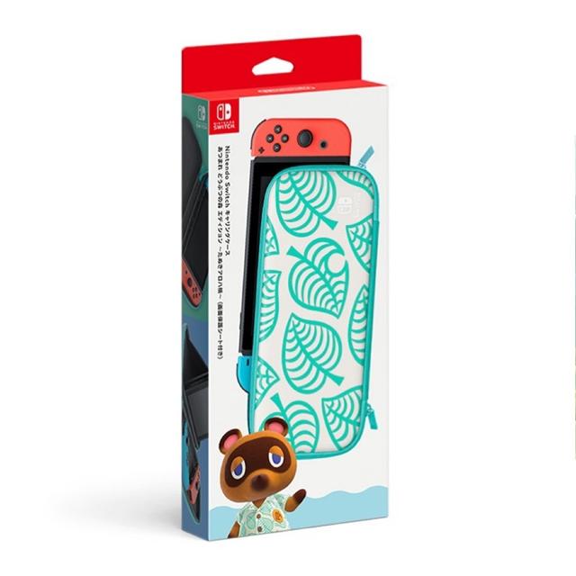 Nintendo Switch 便攜包 《集合啦！動物森友會》特仕 主機收納包 附螢幕保護貼