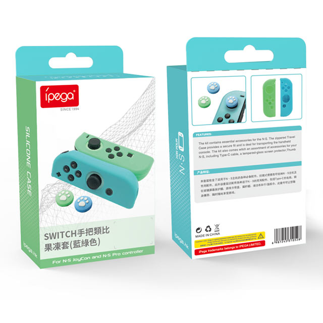Switch Joy-Con手把類比果凍套(藍綠色)