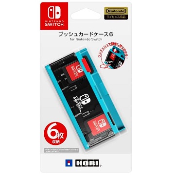 Nintendo Switch 原廠 按壓彈出式 卡帶盒6片裝 藍色 HORI NSW-127