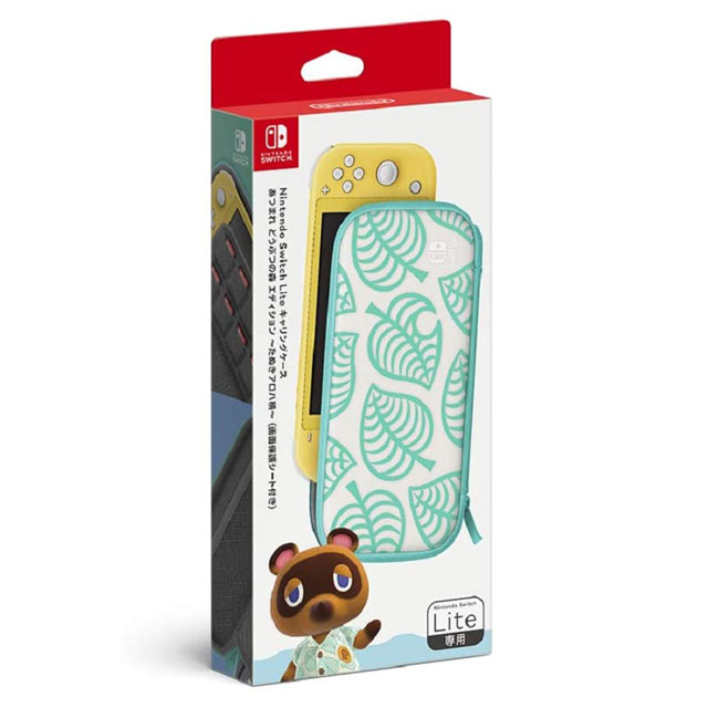 任天堂 Nintendo Switch Lite 動物森友會主機便攜包 含保護貼