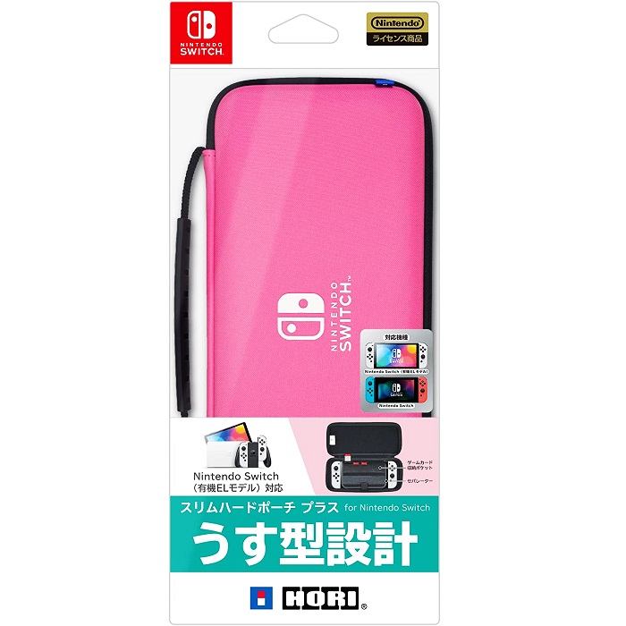 Nintendo Switch OLED 原廠 手提 硬殼包 粉紅色 HORI NSW-823