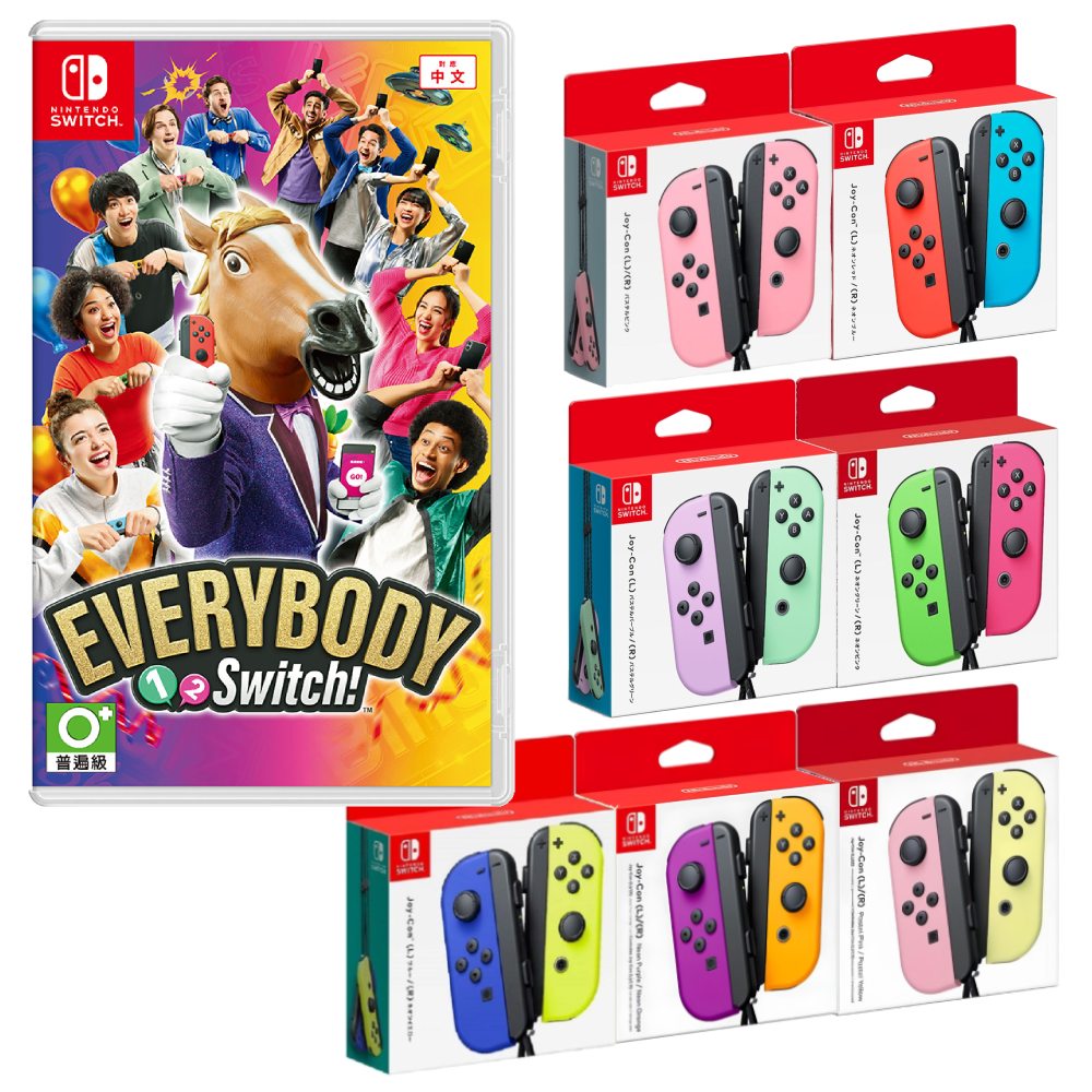 【Nintendo 任天堂】Switch 原廠 JOY-CON 手把 x Everybody 1-2-Switch! 中文版