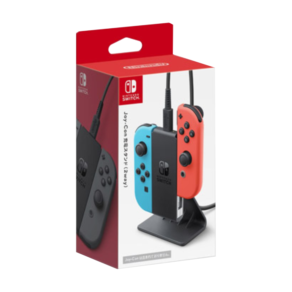 【Nintendo 任天堂】Switch NS 原廠 Joy-Con 充電支架(多用途) 臺灣公司貨