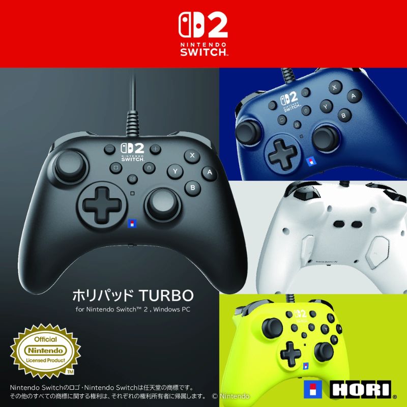 HORI NS2 有線控制器 TURBO 手把 黑/藍/白/黃