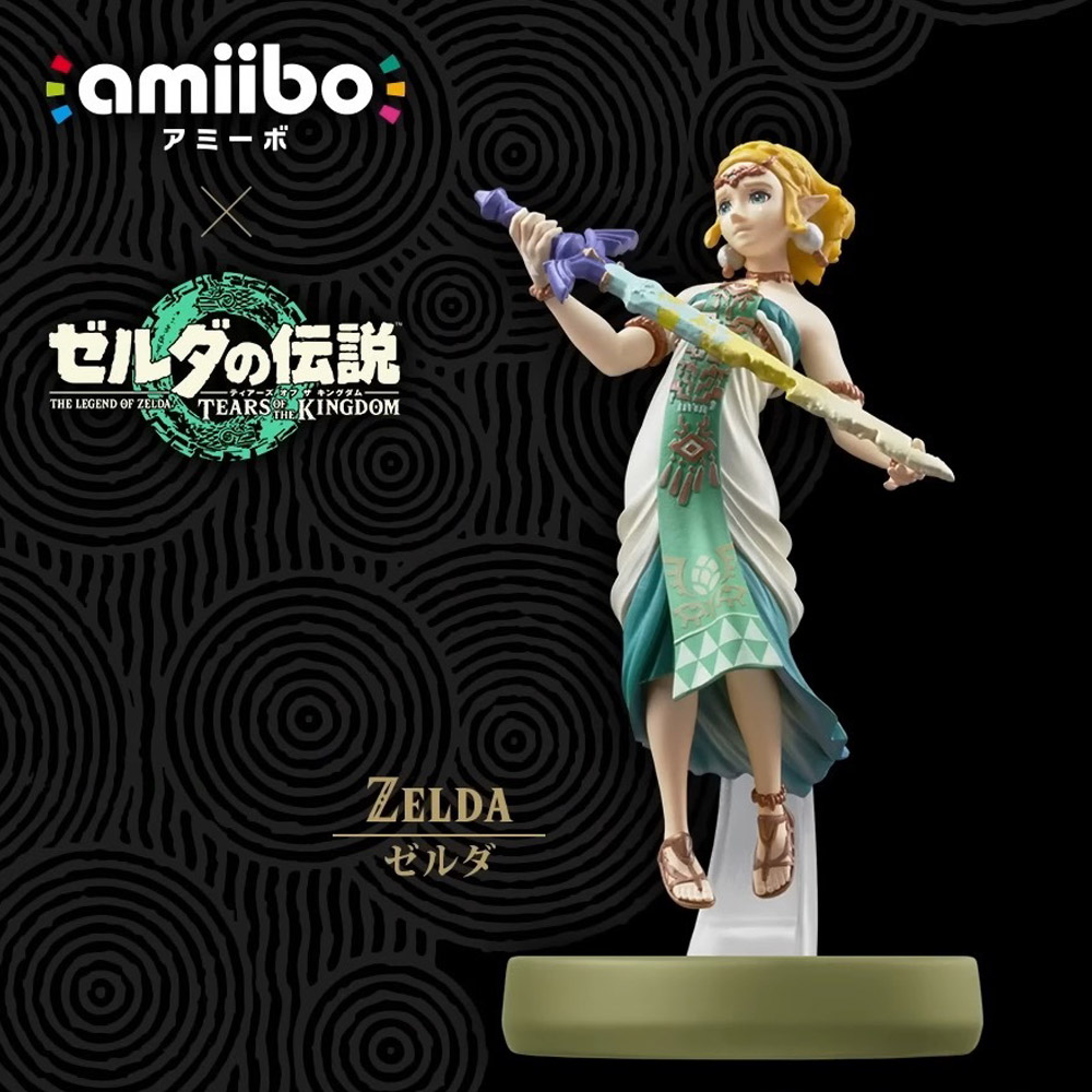 amiibo 薩爾達傳說 王國之淚 薩爾達 公仔 (台灣公司貨)