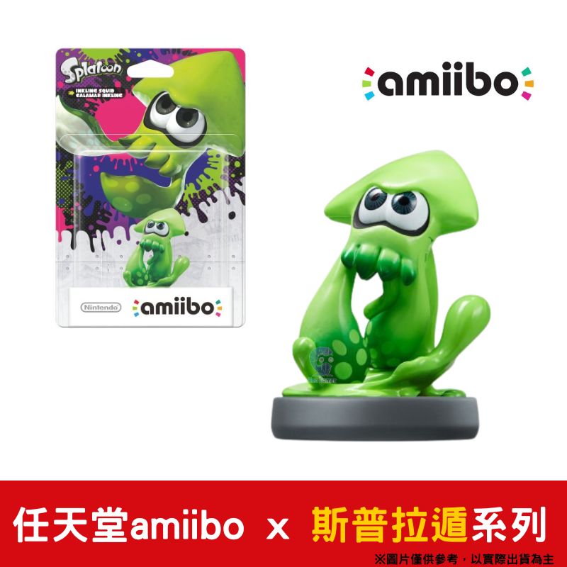 任天堂 amiibo 斯普拉遁 漆彈大作戰系列 綠色烏賊 Inkling Squid