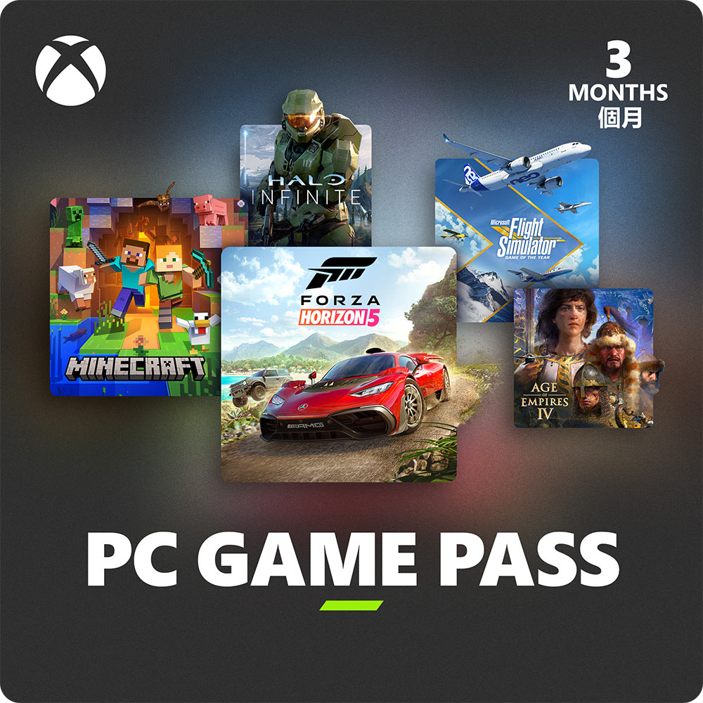 PC GAME PASS 3個月訂閱卡