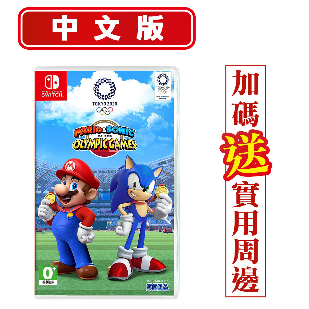 Switch遊戲 瑪利歐&索尼克AT東京奧運–中文版