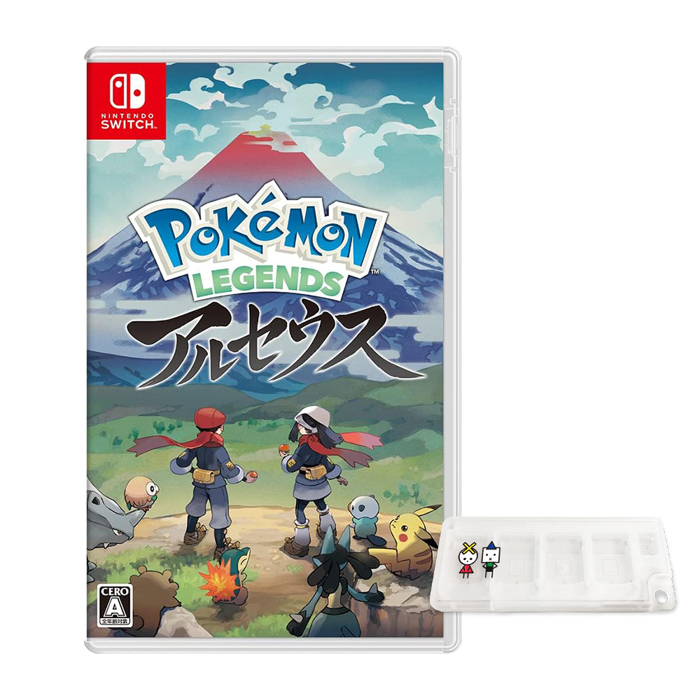 NS Switch 寶可夢傳說 阿爾宙斯中文版 贈8入卡夾收納盒