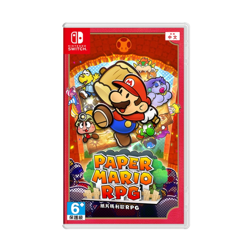 【Nintendo 任天堂】Switch 紙片瑪利歐 RPG 中文版