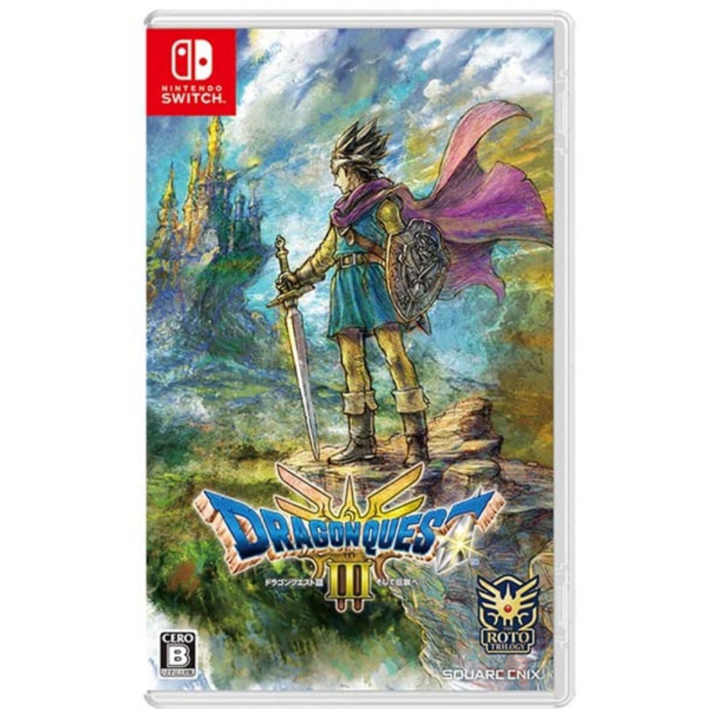 任天堂 Switch《勇者鬥惡龍 3 HD-2D 重製版》中文版