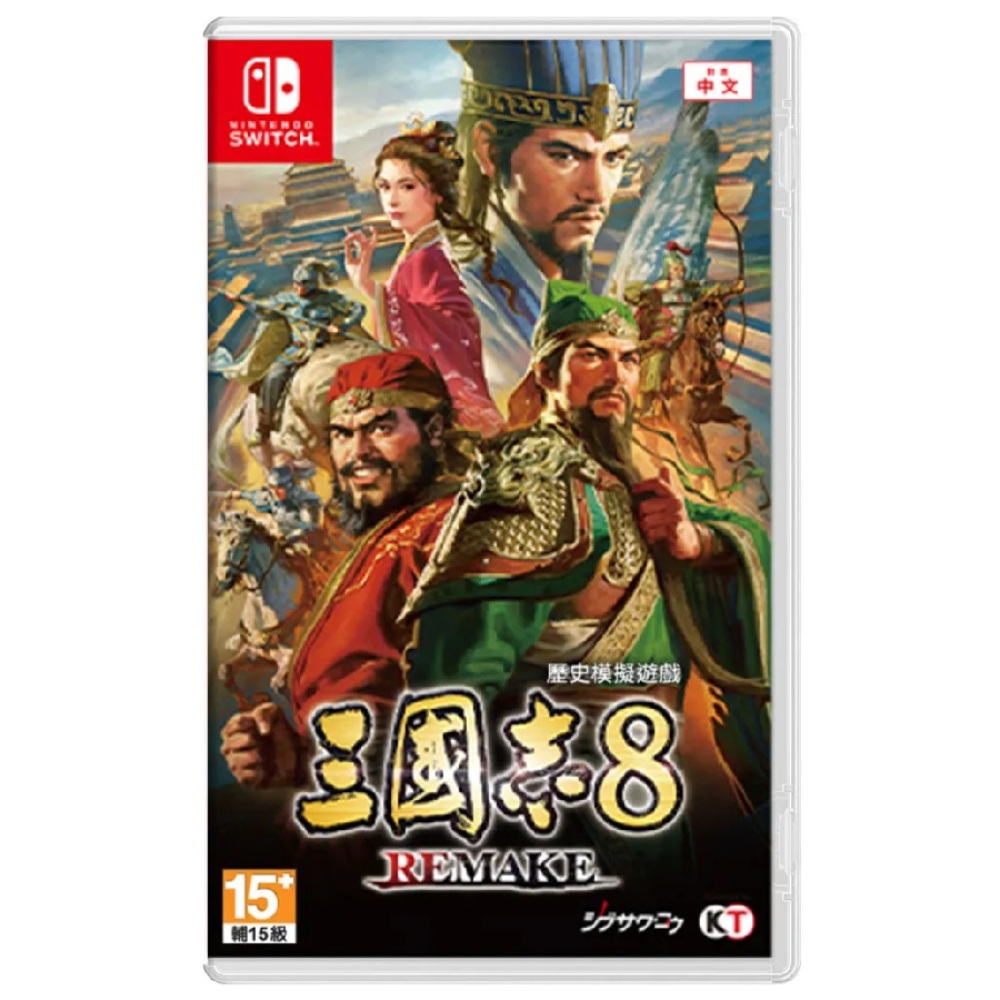 【Nintendo 任天堂】Switch 三國志8 Remake 中文版