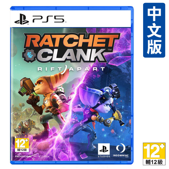 PS5《拉捷特與克拉克Ratchet & Clank: Rift Apart》中文版