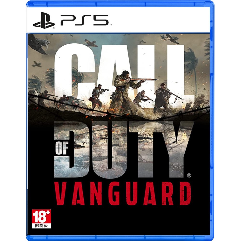 PS5《決勝時刻：先鋒 Call of Duty：Vanguard》中文版