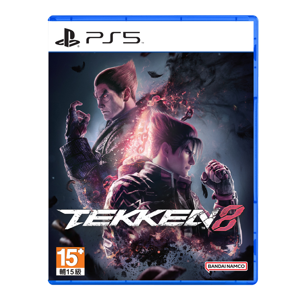 PS5 遊戲《鐵拳 8 Tekken 8》中文版