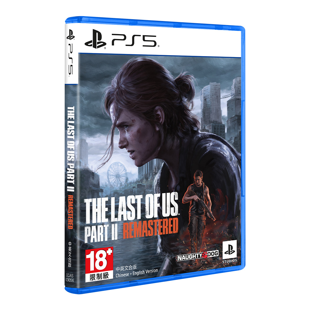 PS5《最後生還者2 重製版》