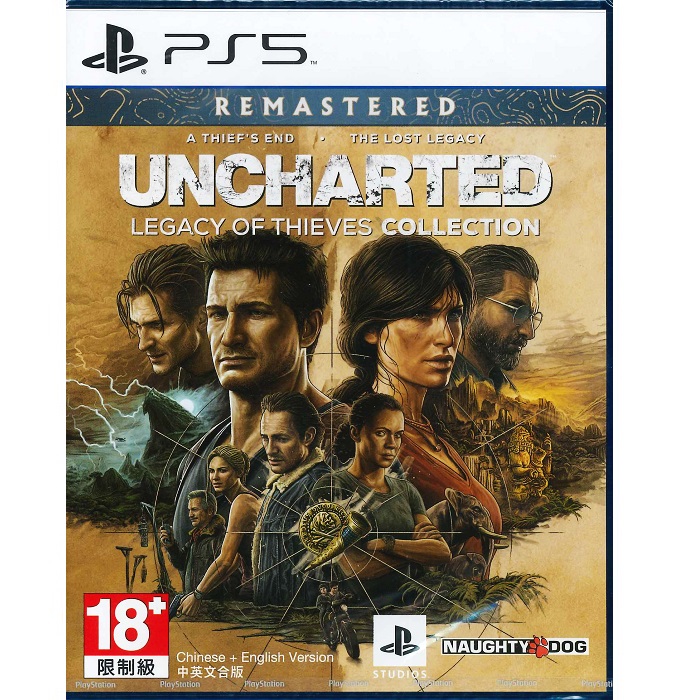 PS5 秘境探險 盜賊傳奇合輯 Uncharted 中文版